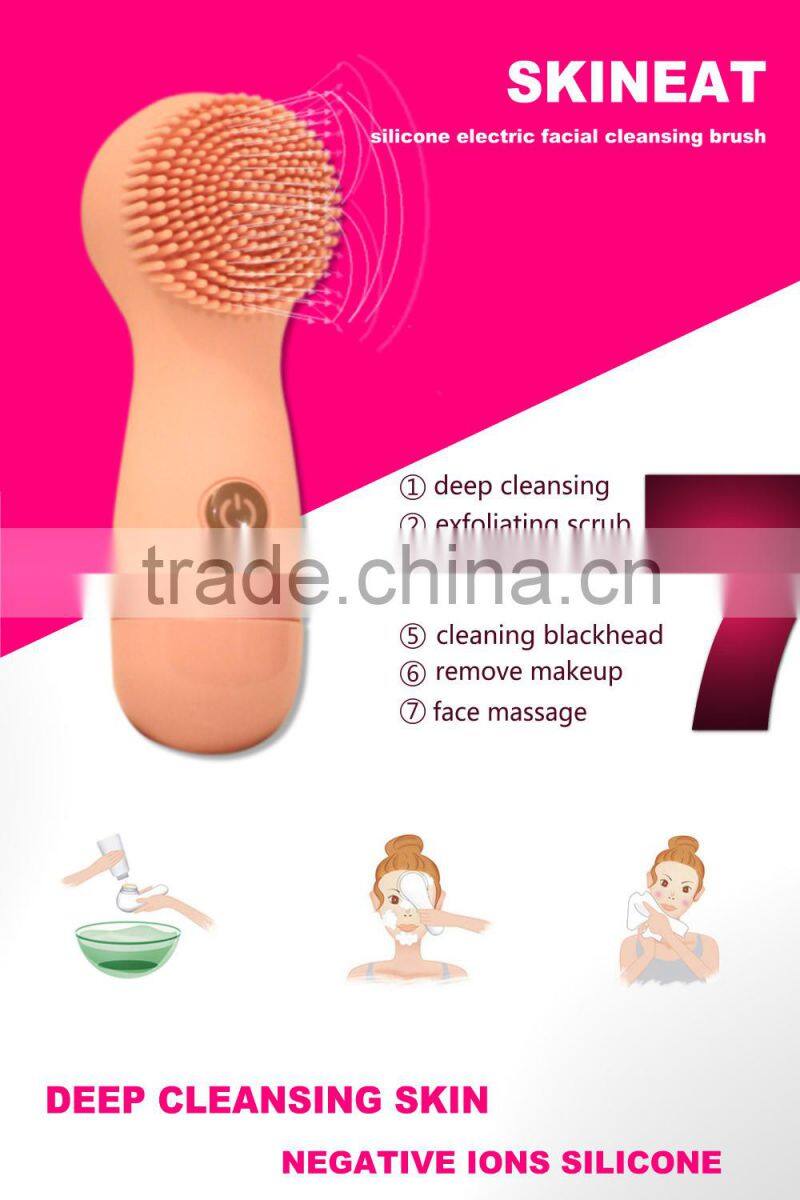 best supplier china special material silicone skin cleansing brush