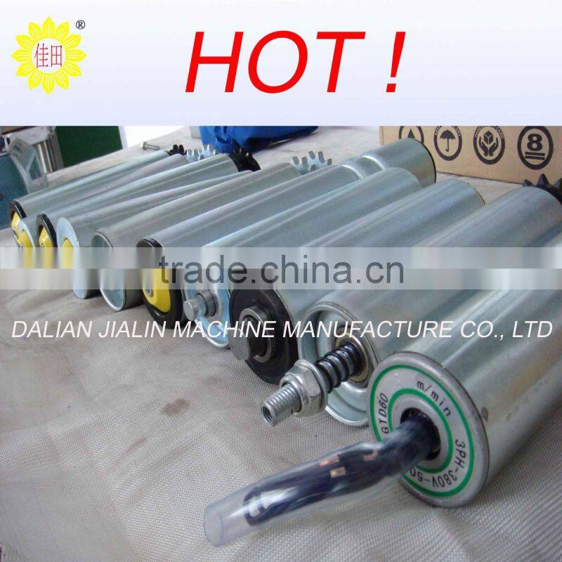 Conveyor Roller