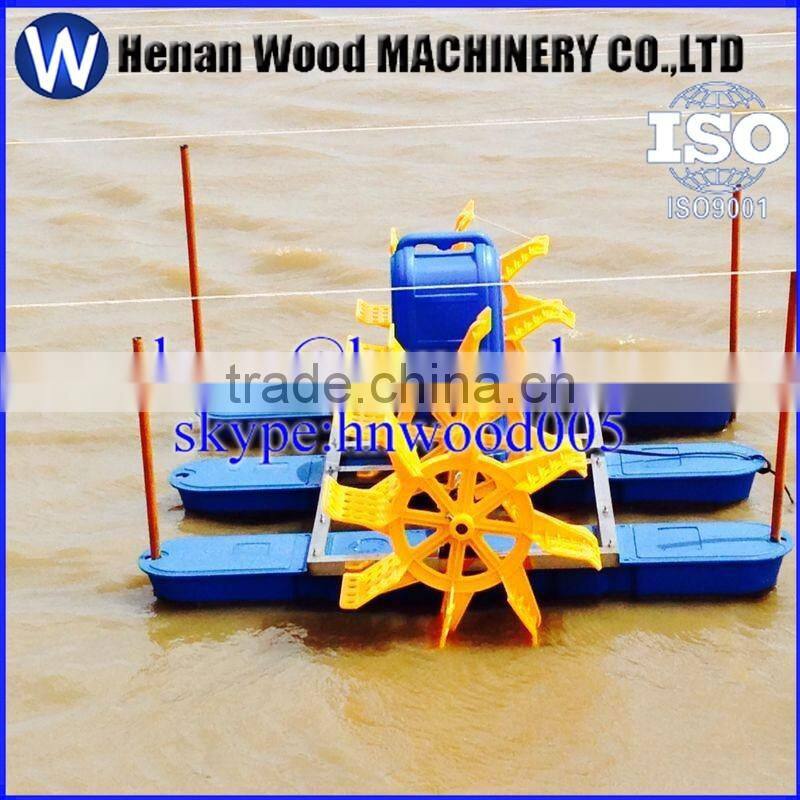 air jet aerator on sale