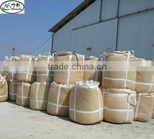 aquaculture zeolite for aquaculture additive and aquatic feedstuff,