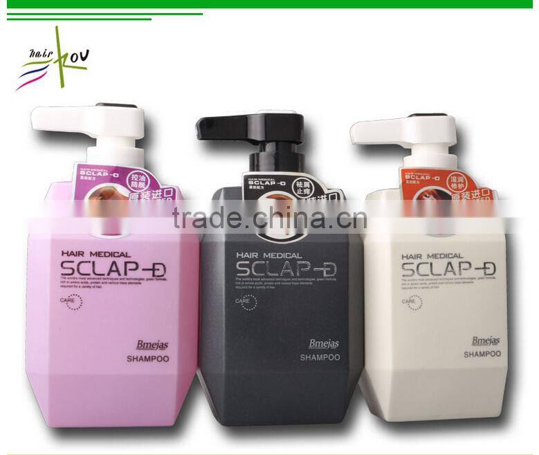 Professional Salon Hair Shampoo,with Good Effect on Moisturing&Refreshing Hair