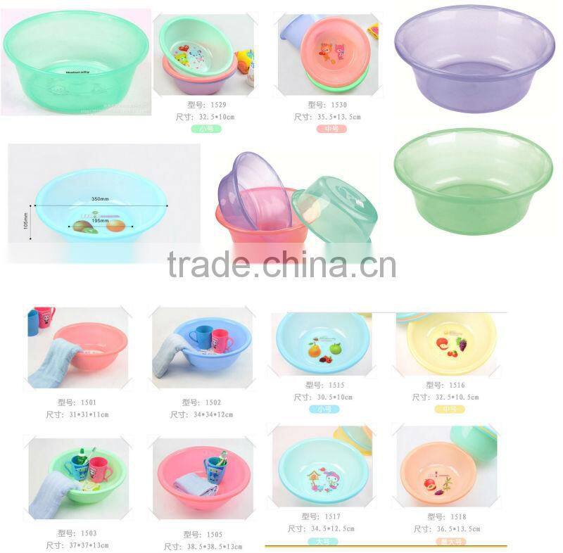 red pp multifunctional portable round plastic bath basin wholesale