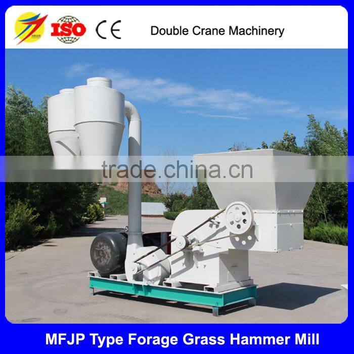 2016 hot selling agriculture chaff cutter, silage cutter, hay crusher machine
