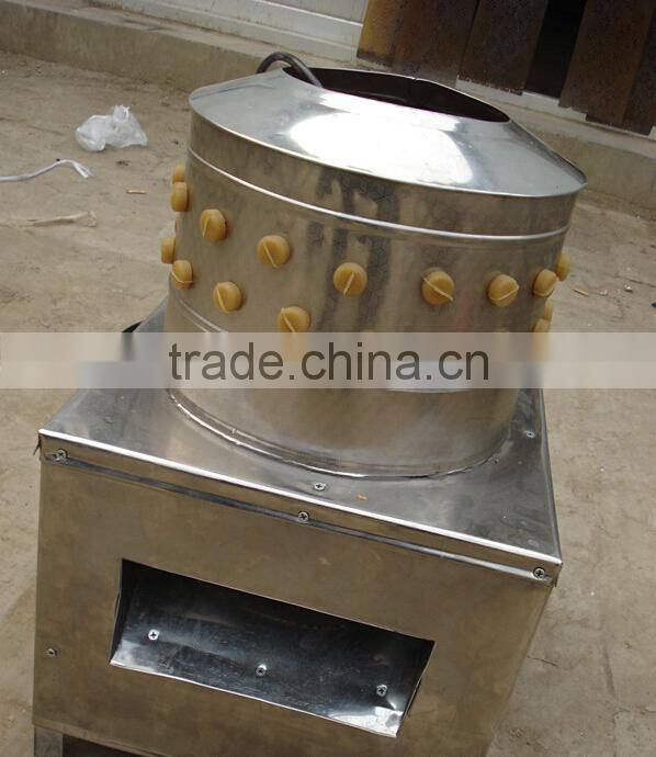 Quail Electric Feather Plucker/feather plucking machine/feather removal