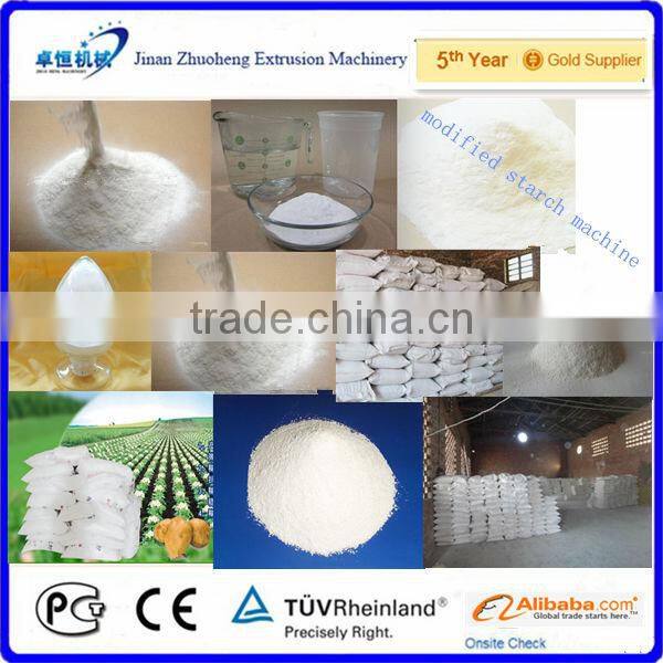 high capacity twin screw extrusion modified starch production line