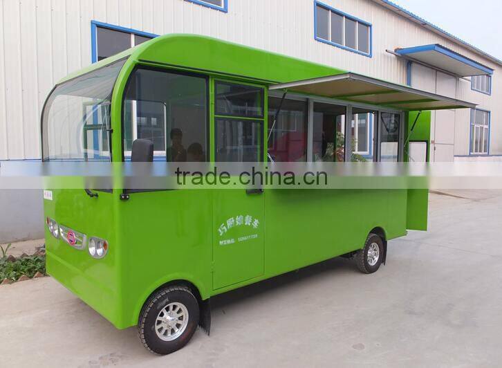 snack chip making car dinner cart fast food cart