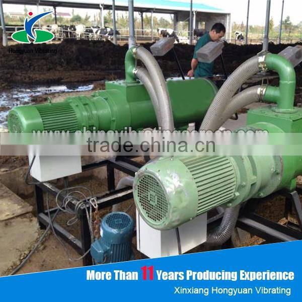 chicken pig manure dehydrator poultry manure dewatering machine