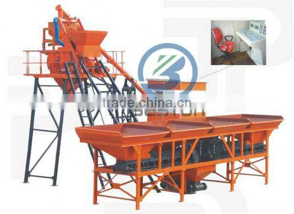 2015 universal batching plant for sale