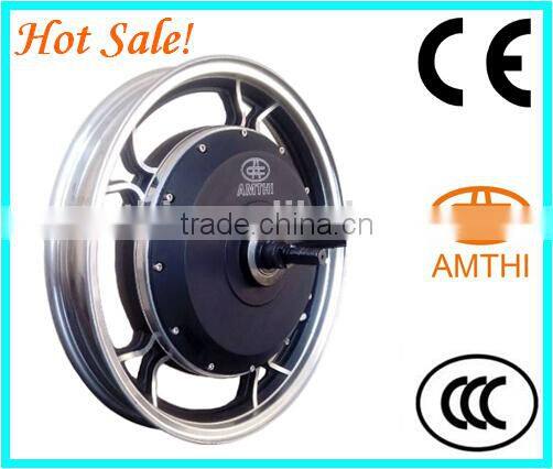 electric wheel motors for motorcycle, electric hub motor for motorcycle, 2000w electric scooter motor, AMTHI