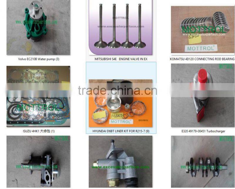 107-71005000 CATCH HD700-7 HD820