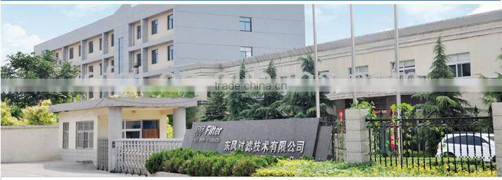 Industrial Filters TRF198-168 Suction-Return Oil Filter