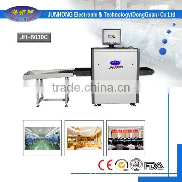 High sensitivity x-ray baggage scanner machine for airport security