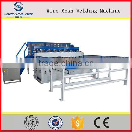 Automatic welding machine