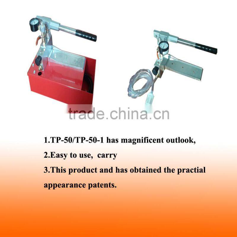 manual hydraulic water hand pressure test pumpTP-50-1