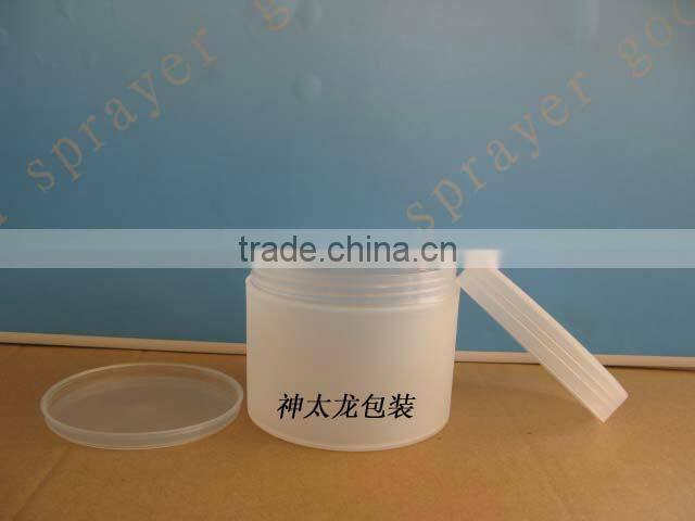 plastic cream bottle jar