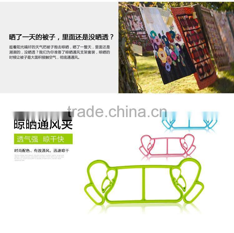 Candy-color clip can support the quilt under the sun --pink(2 pieces)