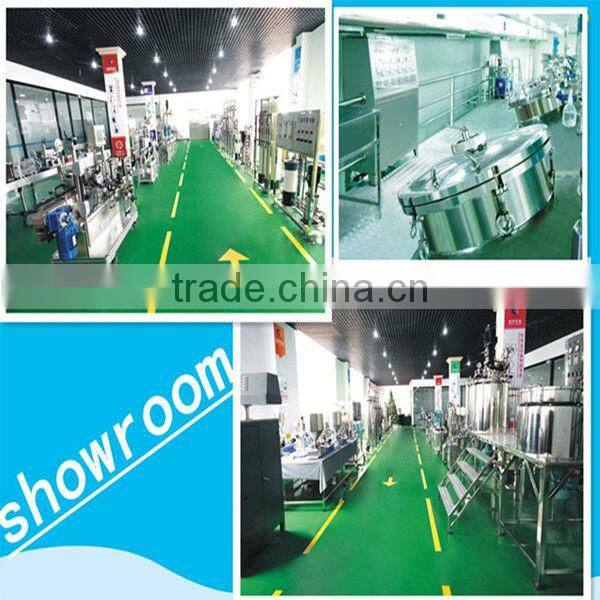 Perfume Freezing Filter/Perfume Production Line Equipment