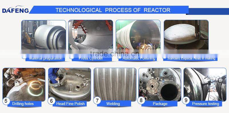 5000L stainless steel chemical reactor