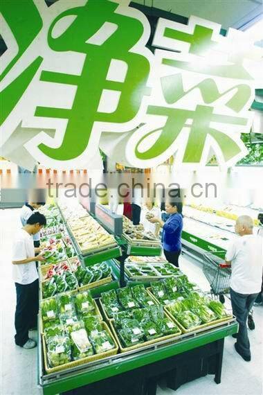 industrial washing machine