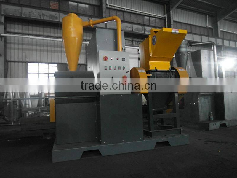 hot sell waste copper/cable wire recycling machine