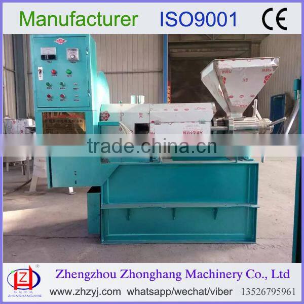 SCREW OIL PRESS MACHINE PRICE FOR SALE