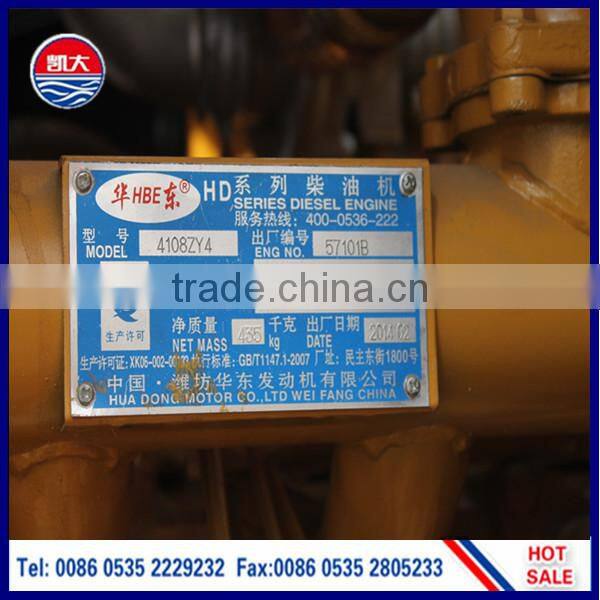 Mini Loader ZL18 Wheel Loader From China