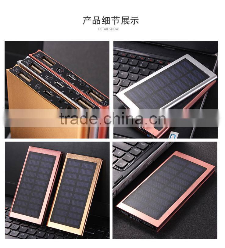 20000 mah extrathin solar power bank 2000mah
