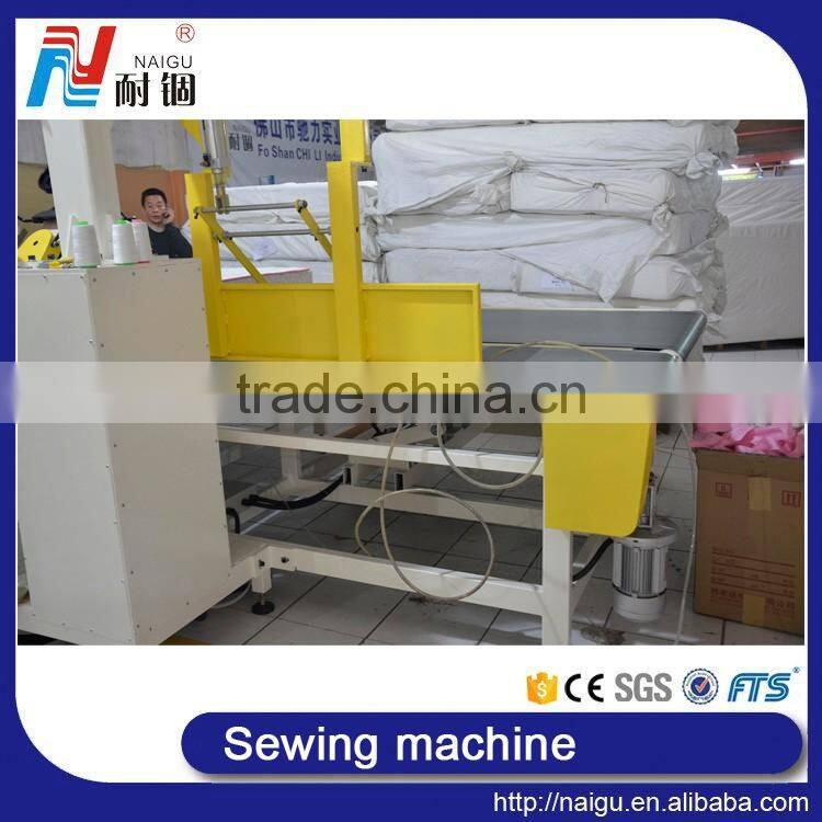 China NaiGu manufacture mattress closing machine