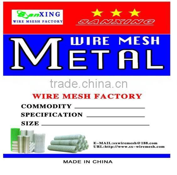 PVC Coating square Wire Mesh/green pvc coating wire mesh/wire mesh in roll skype id