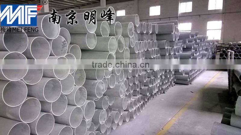 Good Quality and High Strength FRP radome