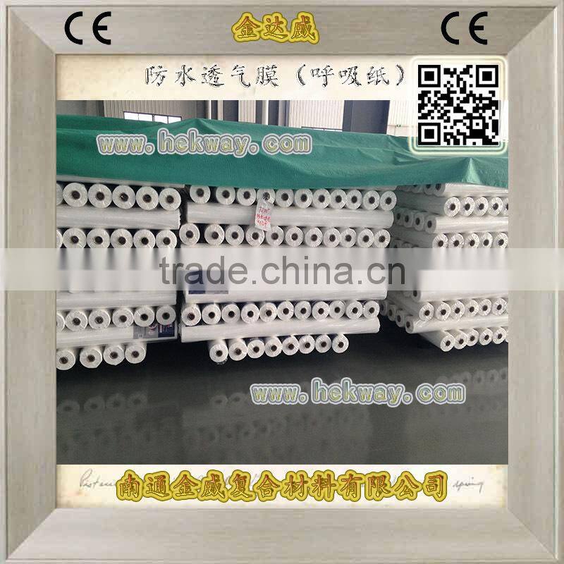 waterproof membrane for roof