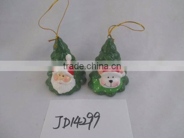 Small ornaments festive atmosphere holiday gift