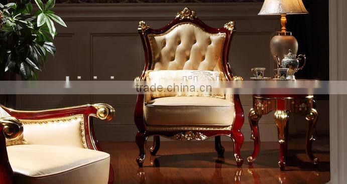 European Style Living Room Leisure Chair, Villa Royal Single Chair and Tea Table Set (BF01-ML029)