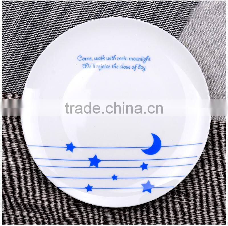 Haonai hot sale product cheap ceramic plates