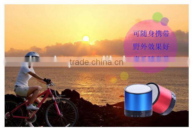 Fashion Bluetooth Speaker Portable Wireless Mini Bluetooth Speaker My Vision Good For Promotion Gifts