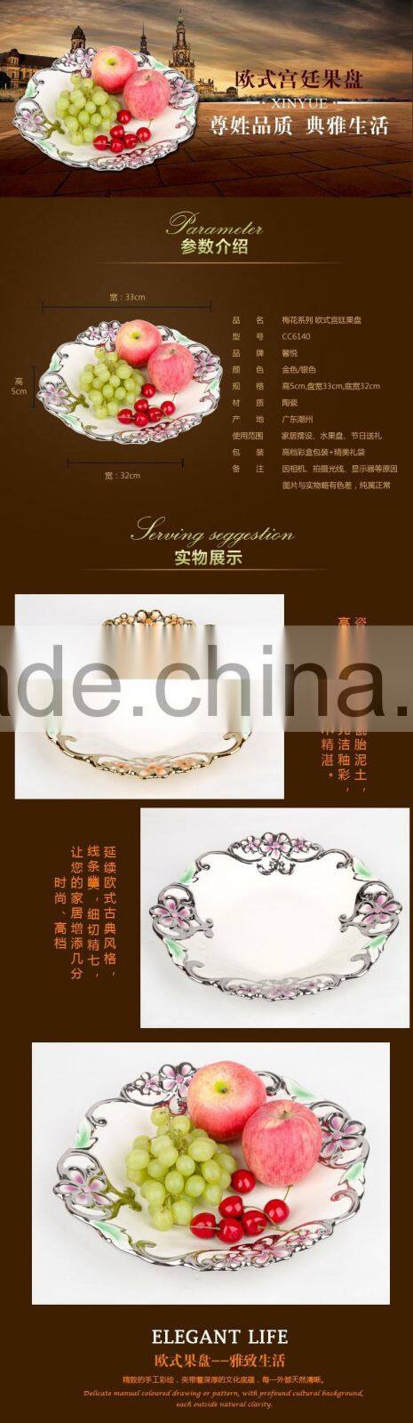 Wholesale Decoration bulk ceramic fruit tray/dessert tray dinner plate