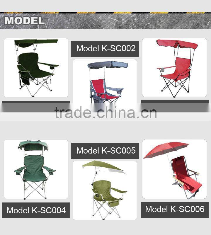 52*52*90/130CM folding beach chair with sun canopy