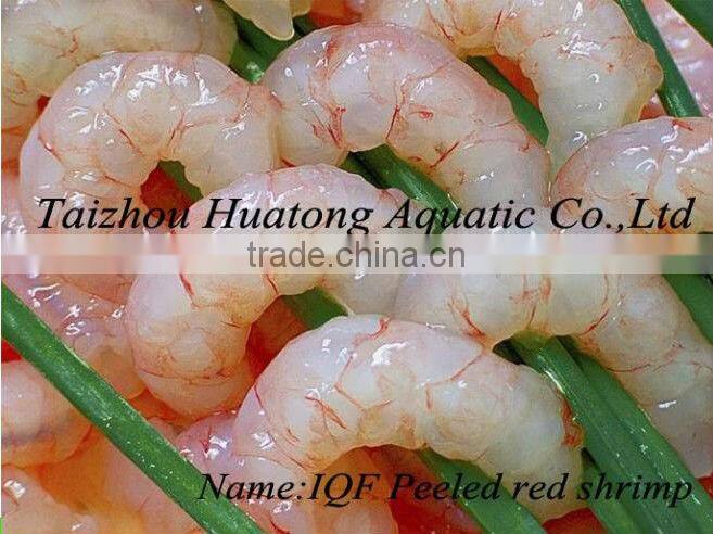 Frozen Vannamei White Shrimp HOSO wholesale price
