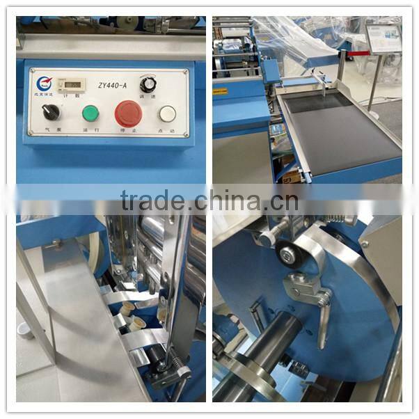 flyleaf sticking machine for advanced notebook exercise book diary book