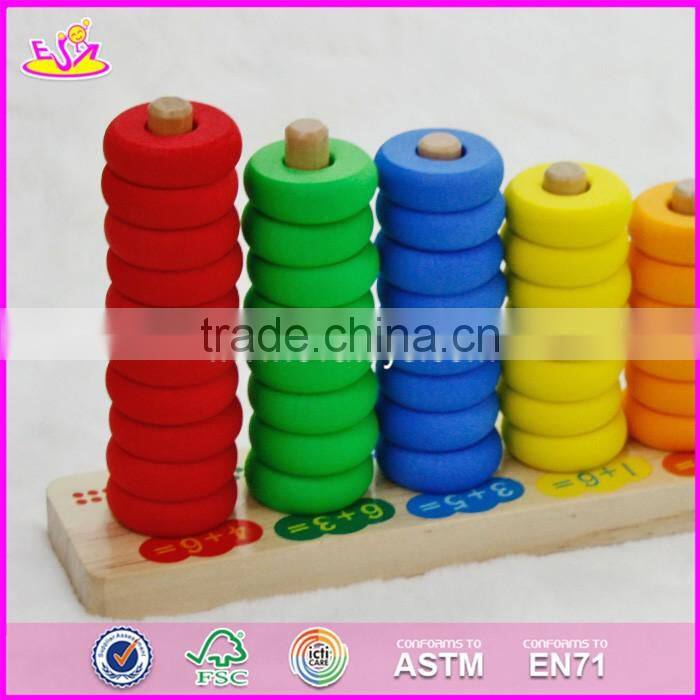 2017 New design preschool stacking blocks wooden baby toys W13D125