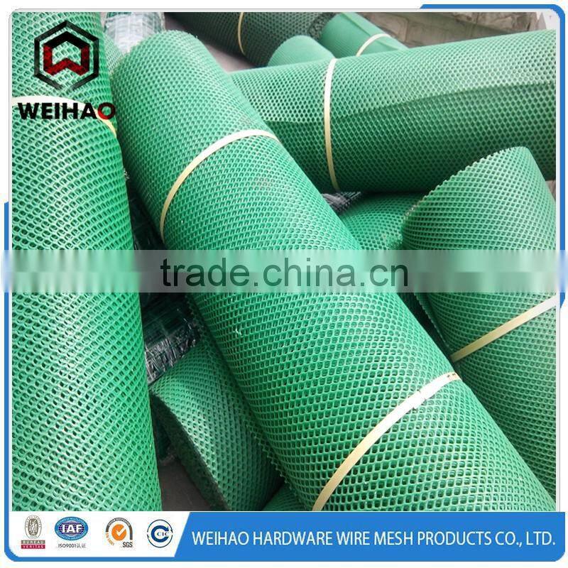 Decoration small hole expanded metal mesh factory export