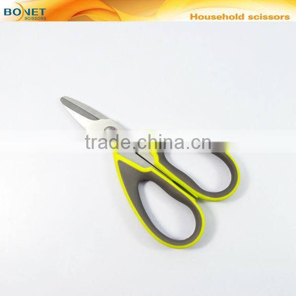 S38016B2 LFGB certificated 6" household separable kitchen scissors