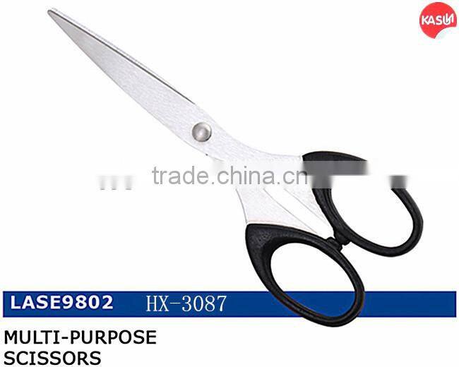 Stainless Steel Home and Office scissor HX-3087