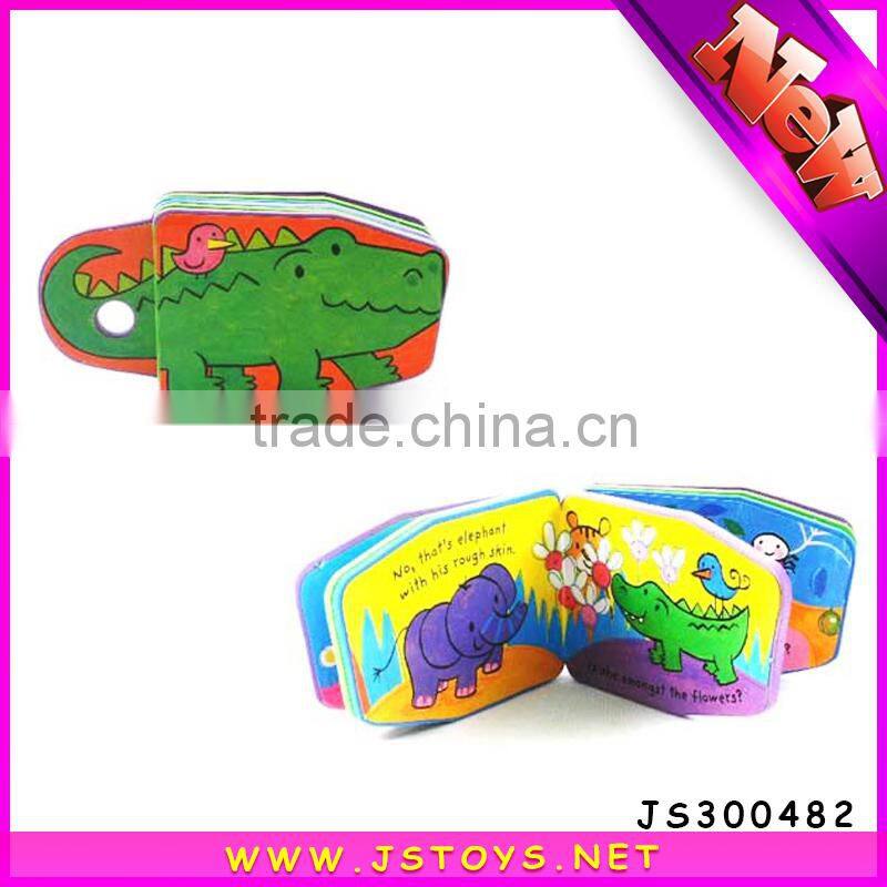 Hot selling printing children board book