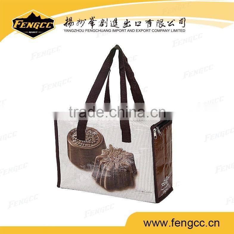 PP Woven shopping bag with lamination print