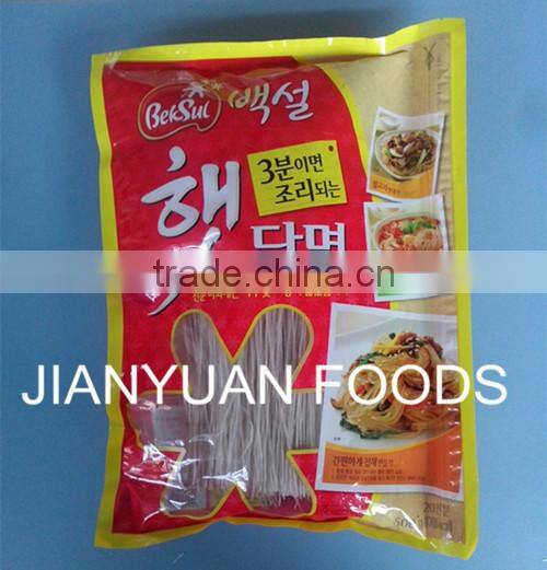 Sweet Potato Soup Vermicelli