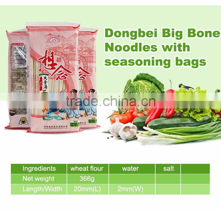 Instant soup noodles with seasoning bags