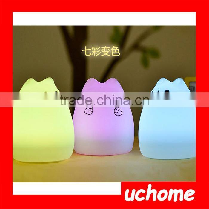 UCHOME Portable Silicone LED Colorful Baby Night Light