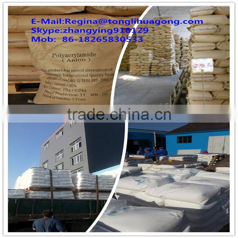 polymer flocculant for Dewatering of activated sludge