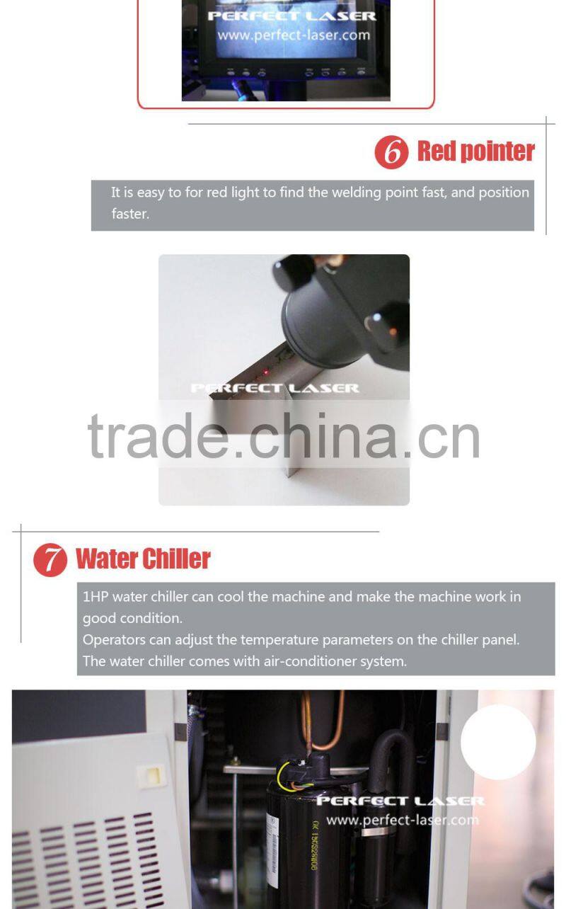 Perfect Laser PE-W450II 450w Fiber Stainless Steel Laser Welding Machine